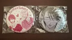 抱かれたい男1位に脅されています。 缶バッジコレクション vol.1 vol.2