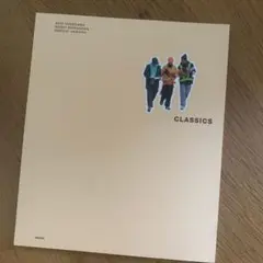 2025年最新】長谷川昭雄 classicsの人気アイテム - メルカリ