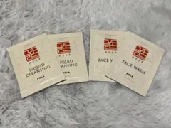 【新品未使用】POLA 洗顔＆メイククレンジング　ひととき