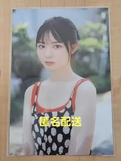 2026年最新】大賀彩姫の人気アイテム - メルカリ
