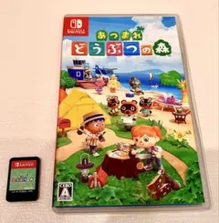 あつまれ どうぶつの森 Nintendo Switch 箱＋説明書