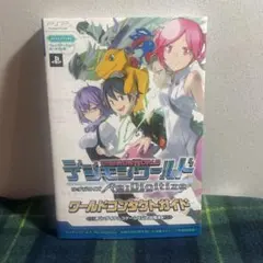 Item thumbnail for item 1ff423fb-0f21-4243-849d-e26412d606bf