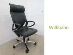 美品■ドイツ■ウィルクハーン■本革■モダス■ヘッドレスト■デスクチェア■55万のサムネイル