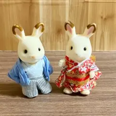 シルバニアファミリー　25周年　着物セット
