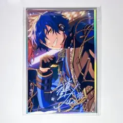 あんスタ 星光聚変 色紙 漣ジュン