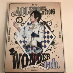 2026年最新】蒼井翔太 サインの人気アイテム - メルカリ