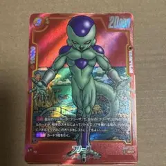 ドラゴンボール　マンガブースター02 フリーザ SR パラレル　1枚