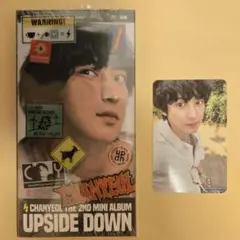 チャニョル アルバム UPSIDE DOWN Selfie ver. トレカ付き