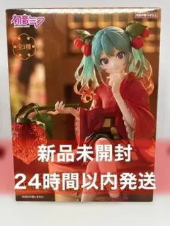 初音ミク ぬーどるストッパーフィギュア ほおずき