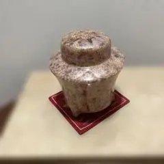 Item thumbnail for item 04f3d507-4f45-4194-b88a-5276a8ad3780