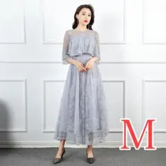 ドレス　結婚式　M ロングドレス　レース　ライトグレー パーティードレス