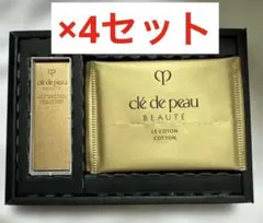 クレドポーボーテ ローション☆エサンシエルA 10ml ×コットン 6枚×4のサムネイル