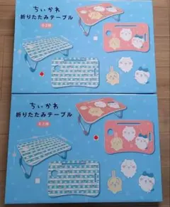 専用 ちいかわ収納ボックスちいかわ3ボックス付き収納ケースちいかわ