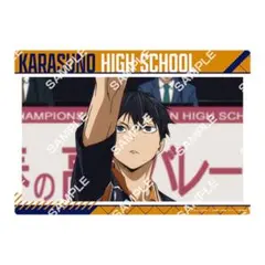 ハイキュー　クリアビジュアルポスター2