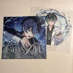 ElementSicks GOSPEL ジャケット ねいろ