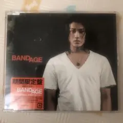 Item thumbnail for item afd09ad2-aaa3-445a-86aa-4e1d1fcc8543