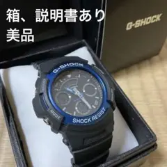 【美品】G-SHOCK アナログデジタル　AW-591-2AJF