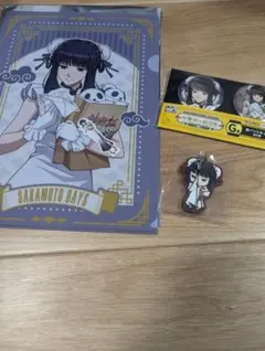 タイトーくじ　サカモトデイズ　中華街な非日常　大佛　セット