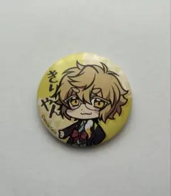 2025年最新】きりやん 缶バッジの人気アイテム - メルカリ