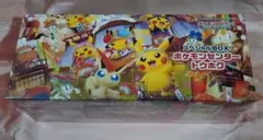 スカーレット&バイオレット スペシャルBOX ポケモンセンタートウホク