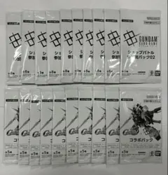 ガンダムショップバトル　02 Gジェネコラボパック セット　20パックセット
