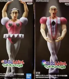 クレヨンしんちゃん おおきなSOFVIMATES マカオとジョマ