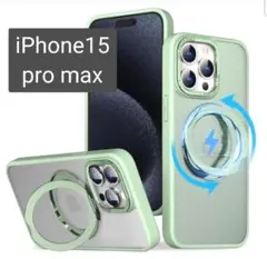 iphone15 pro max スマホケース magsafe グリーン カバー