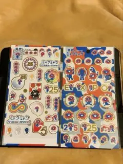 2等 ミャクミャクくじ　新品 未使用 61qmxIxWNKL._UF350,350_QL50_.jpg