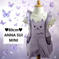 80cm♥︎ANNA SUI mini ネコモチーフサロペットのサムネイル