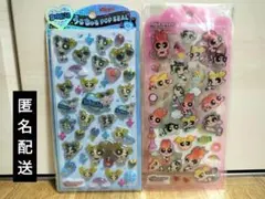 yk0206様 リクエスト 4点 まとめ商品