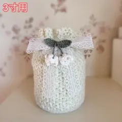 Item thumbnail for item 78ee445d-109f-433b-8032-2ddd4ca727f0