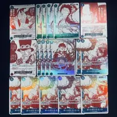 トレジャーキャンペーンパック　各種　計18枚のサムネイル