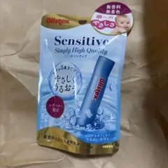 Blistex Sensitive リップクリーム 4.25gのサムネイル
