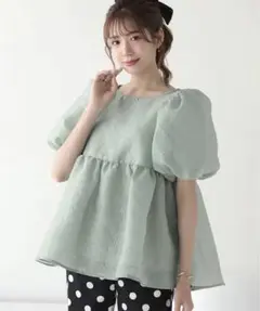 MERAKI ふくれジャガードパフスリーブブラウス ミント