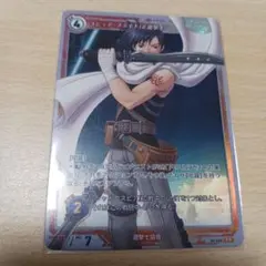 ドラゴンボール フュージョンワールド ブルマ コモン☆ FB06-035