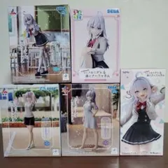 ロシデレ アーリャさん フィギュアセット