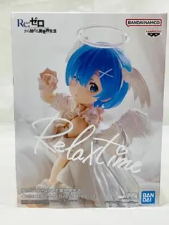 リゼロ relax time フィギュア レム