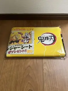 Item thumbnail for item 356a4865-4afa-4dc0-abab-0031629c1817