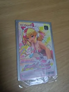 ビートマニア　pinky crush シア　e-amusement pass