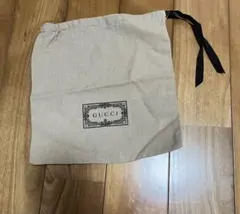 GUCCI グッチ 保存袋 巾着袋 ベージュ
