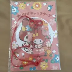 マイメロディ アクリルキーホルダー 2024年製
