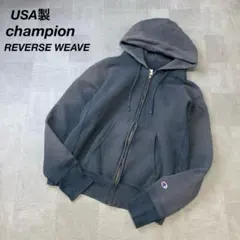 USA製 70s 復刻 単タグ champion リバースウィーブ 鬼フェード