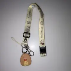 Item thumbnail for item 29335047-82ce-4f72-a10f-ae18b5543df4