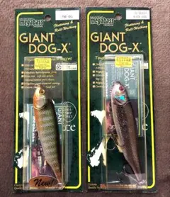 2026年最新】メガバス オールド ベイトxの人気アイテム - メルカリ