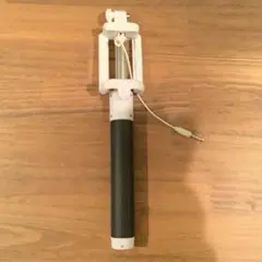 自撮り棒 ホワイト ブラック 全長70cm