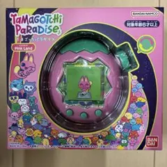 未開封 Tamagotchi Paradise ピンク