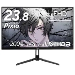 2026年最新】pixio モニター 144hzの人気アイテム - メルカリ