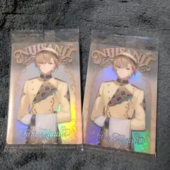 にじさんじ ウェハース 風楽奏斗 2枚 未開封