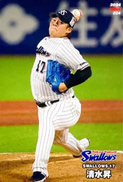 清水昇 東京ヤクルトスワローズ レギュラーカード プロ野球チップス 2024