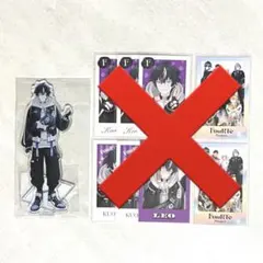 FouRTe Project デビュー記念グッズ 玖音レオ - メルカリ